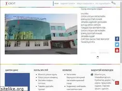 Sites similar to nrc.gov.mn