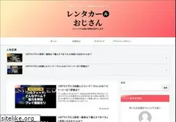 Sites similar to nrc21.jp