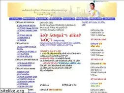 Sites similar to nrcanopy.com