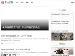 Sites similar to nrcmw.com