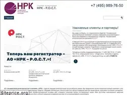 Sites similar to nrcreg.ru