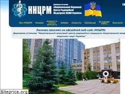 Sites similar to nrcrm.gov.ua