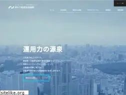 Sites similar to nre-am.co.jp