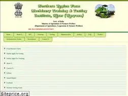 Sites similar to nrfmtti.gov.in