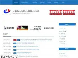 Sites similar to nrfu.jp
