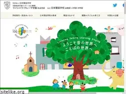 Sites similar to nrg.ac.jp