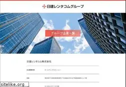 Sites similar to nrg.co.jp