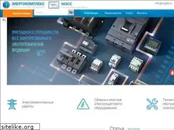 Sites similar to nrg2b.ru