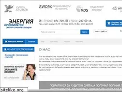 Sites similar to nrg74.ru
