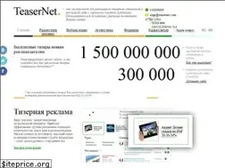 Sites similar to nrged.com