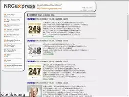 Sites similar to nrgexpress.com