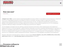 Sites similar to nrgsource.eu