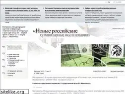 Sites similar to nrgumis.ru