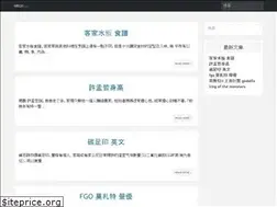 Sites similar to nrgvc.xyz