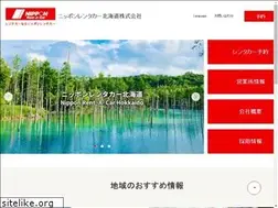 Sites similar to nrh.co.jp