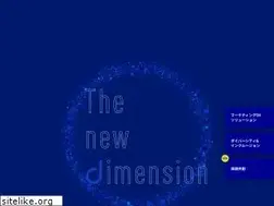 Sites similar to nri-digital.jp