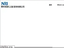 Sites similar to nri.com.cn