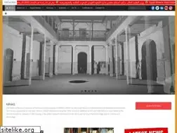 Sites similar to nriag.sci.eg
