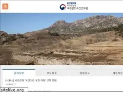Sites similar to nrich.go.kr
