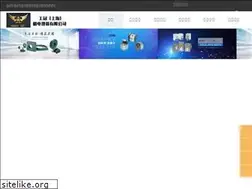 Sites similar to nrichain.com