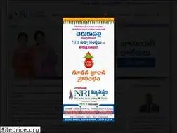 Sites similar to nrieducationalsociety.com