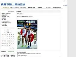 Sites similar to nriku.jp