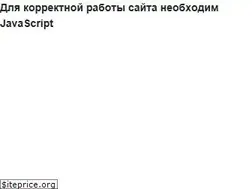 Sites similar to nris.ru