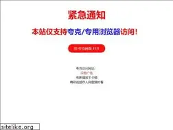 Sites similar to nriswadesh.com