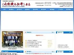 Sites similar to nrjpj.cn