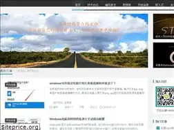Sites similar to nrjs.cn