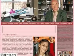 Sites similar to nrk-film.ru