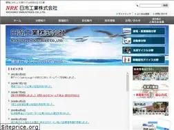 Sites similar to nrk-h.co.jp