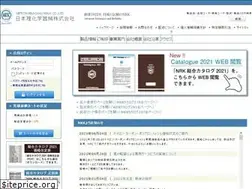 Sites similar to nrk.jp