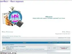 Sites similar to nrkmania.ru
