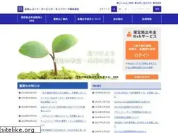 Sites similar to nrkn.co.jp