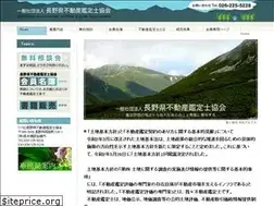 Sites similar to nrknet.org