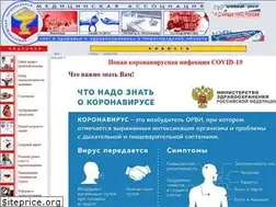 Sites similar to nrma.ru