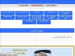 Sites similar to nrme.net