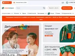 Sites similar to nrmed.ru