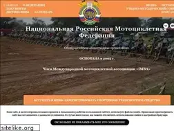 Sites similar to nrmf.ru