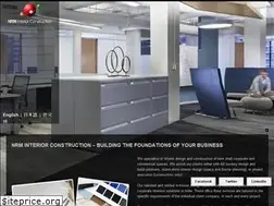Sites similar to nrminteriorconstruction.com