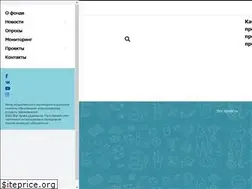 Sites similar to nro.center