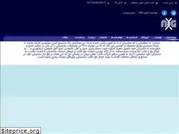 Sites similar to nrope.com