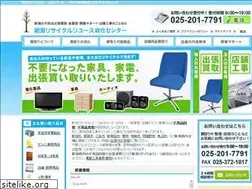 Sites similar to nrrss.com