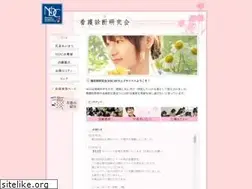 Sites similar to nrs-ndc.info