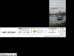 Sites similar to nrt-jp.com