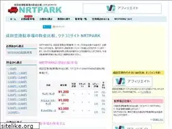 Sites similar to nrtpark.com