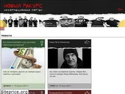 Sites similar to nrtv.ru