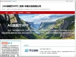 Sites similar to nrtvoice.com
