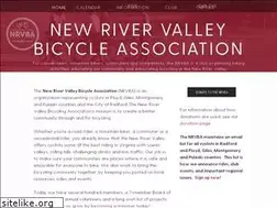 Sites similar to nrvbike.com